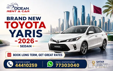 Toyota Yaris  2026